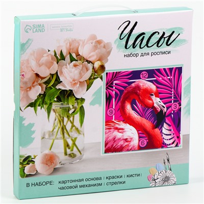 Роспись часов по номерам «Фламинго», 30×30 см