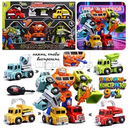 Конструктор "АвтоМастер" в коробке