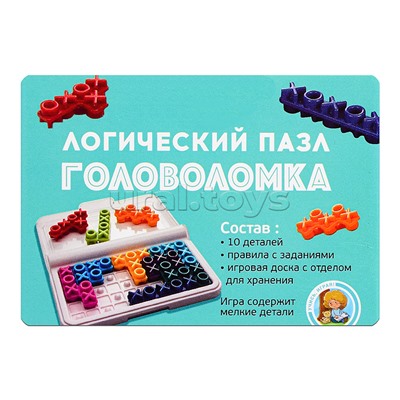 Игра головоломка "Логический пазл" Крестики-нолики Учись играя
