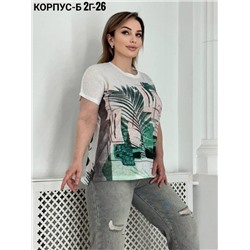 Футболка женская