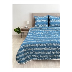 КПБ с одеялом КМ3-1022 НАТАЛИ, 952555