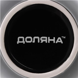 Кружка Доляна Coffee break, 300 мл, керамика, чёрная