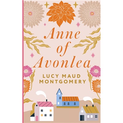 АСТ L. M. Montgomery "Anne of Avonlea"