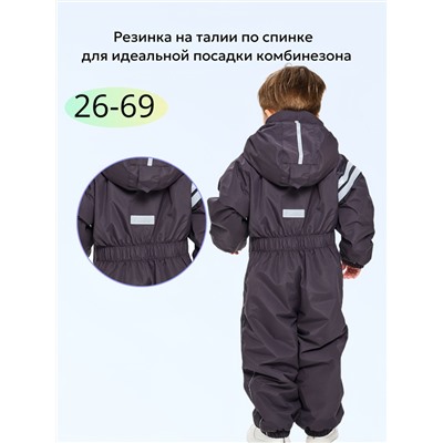 Комбинезон 88273-2 черный