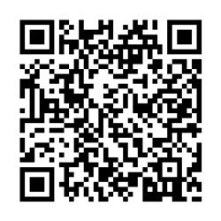 Паук Килли Вилли Хаги Ваги мягкая игрушка розовый