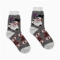 Носки женские новогодние шерстяные «Снеговик» серые, размер 23
