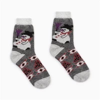 Носки женские новогодние шерстяные «Снеговик» серые, размер 23