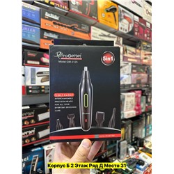 Артикул #22959861