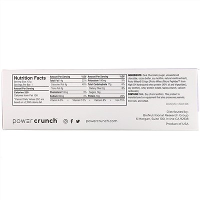 BNRG, Энергетический белковый батончик Power Crunch Choklat, темный шоколад, 12 батончиков, вес каждого 43 г (1,54 унции)