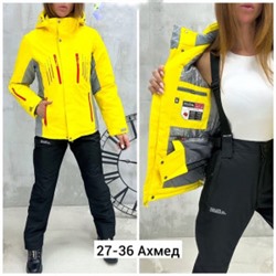 Верхняя одежда #22263807