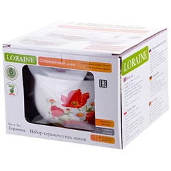 28138 Наб/мисок 6пр 330+600+900мл вакум/кр LR(х12)