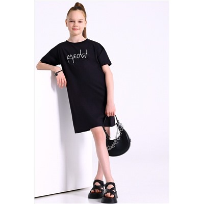 Платье АПРЕЛЬ, 1113476