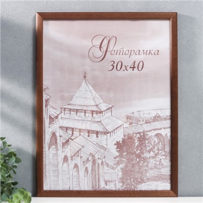 Фоторамка для фото 30×40 см Samoa, сосна, (пластиковый экран), орех