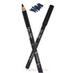 STILL Карандаш для глаз Eyes Styler тон 225 Штормовое предупреждение