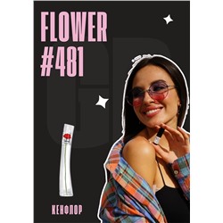 Flower / GET PARFUM 481
