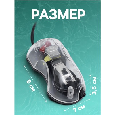 Компрессор для аквариума Sea Star HX-301, 200 мл/мин, 0.8 Вт, миниатюрный, бесшумный