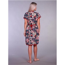 Халат "Тома" (Синий)