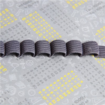 Пенал школьный, 3 секции, 12.5×20.5×5.5 см «Цветок»