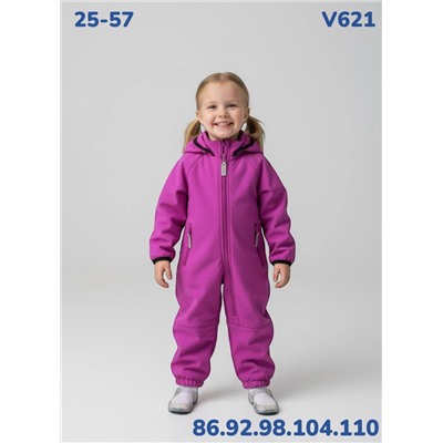 Комбинезон V621 фуксия