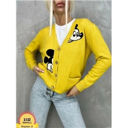 Кардиган #22917563