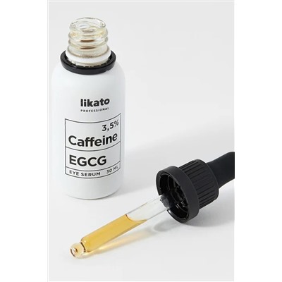 Likato Активная сыворотка для области вокруг глаз против отеков и морщин с кофеином 3,5% + EGCG, 30 мл KRISTALLER, 1127975