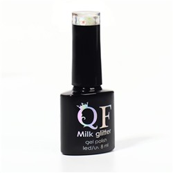Гель лак для ногтей, «MILK GLITTER», трехфазный, 8 мл, LED/UV, прозрачный (06)