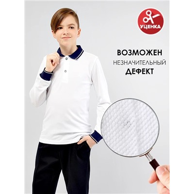 Соль&Перец Поло SP2303BR