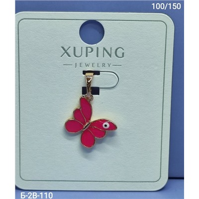 Артикул #23307810