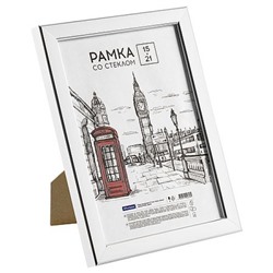 Фоторамка 15х21 пл. "Цвет/Color" белый с нож. РП481_06628 (384881) OfficeSpace