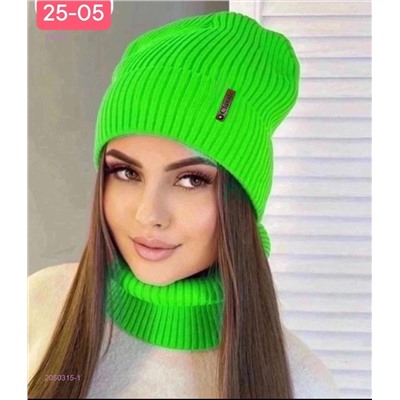 комплект 2050315-1