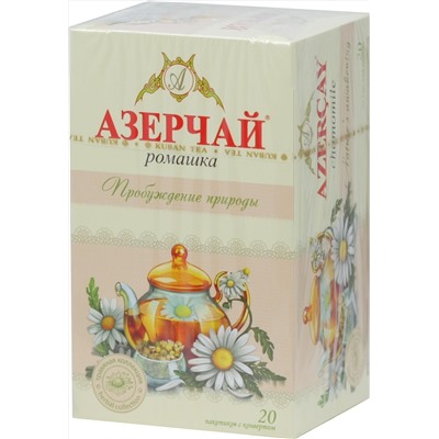 Azercay. Травяной чай. Ромашка  карт.упаковка, 20 пак.