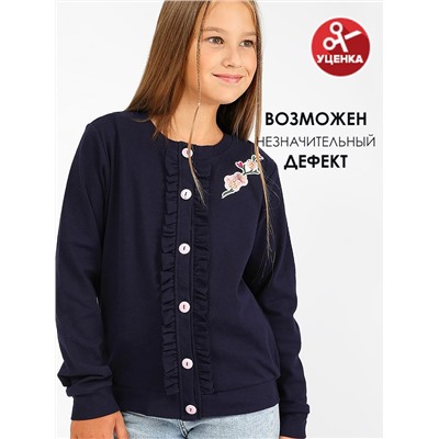 Кофта для девочки Bonito уценка