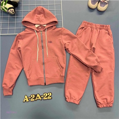 костюм 1847709-3