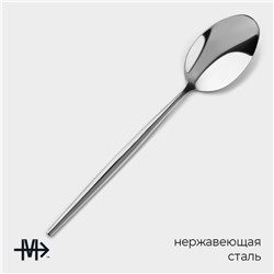 Набор столовых ложек Magistro «Блинк», длина 22 см, 6 шт., нержавеющая сталь, серебристый