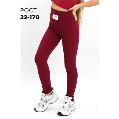 Лосины SP8234 НАТАЛИ, 1098221