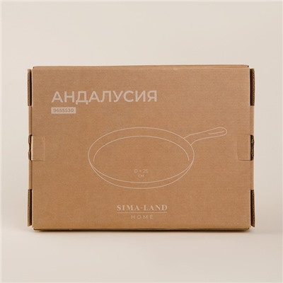 Сковорода блинная SL Home, d=26 см, h=2.5 см, чугун, индукция, чёрная