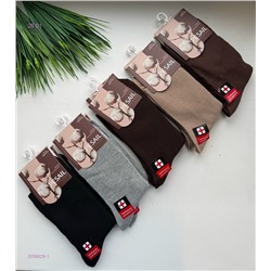 Носки женские 10 пар 2056929-1