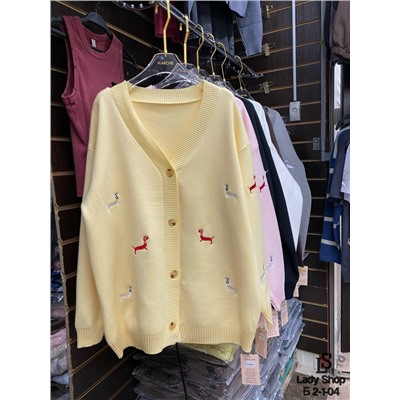 Кардиган #23053348