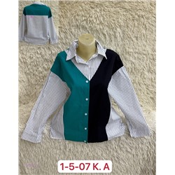 Рубашка 1976807-6