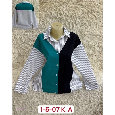 Рубашка 1976807-6