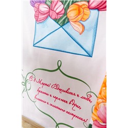 Натали Полотенце Набор полотенец Кашарель