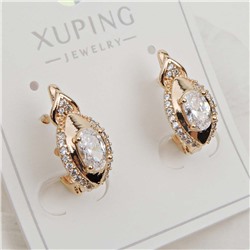 XUPING Серьги с английским замком арт. 18 1821 (id 282185)