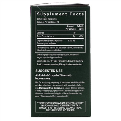 Gaia Herbs, Fenugreek Seed, 60 Vegetarian Liquid Phyto-Caps