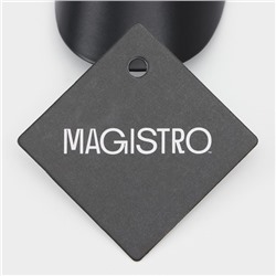 Совок Magistro Alum black, 600 мл, 30.5 см, чёрные