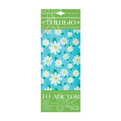 Бумага цветная 10л "ТИШЬЮ" (папиросная) "РОМАШКИ" 2-145/21 Альт