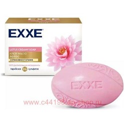 EXXE Крем-Мыло Лотос питание 90 гр 0815