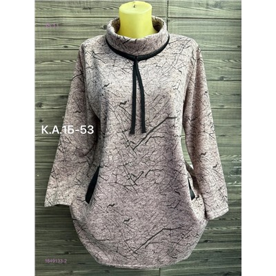 Кофта 1849133-2
