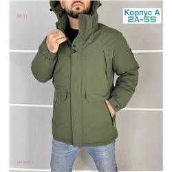 Куртка зима 1851610-1