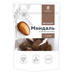 Миндаль в горьком шоколаде без сахара / 60 г / дой-пак / ТМ Сибирский кедр