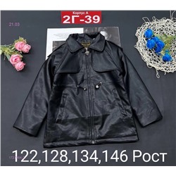 куртка 1727964-2